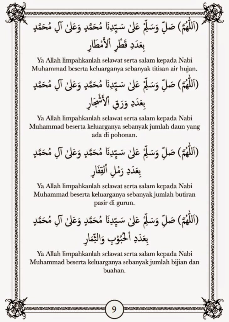 Selawat Nabi Yang Ringkas : Bacaan Selawat Nabi Muhammad Saw - Mutiara ...