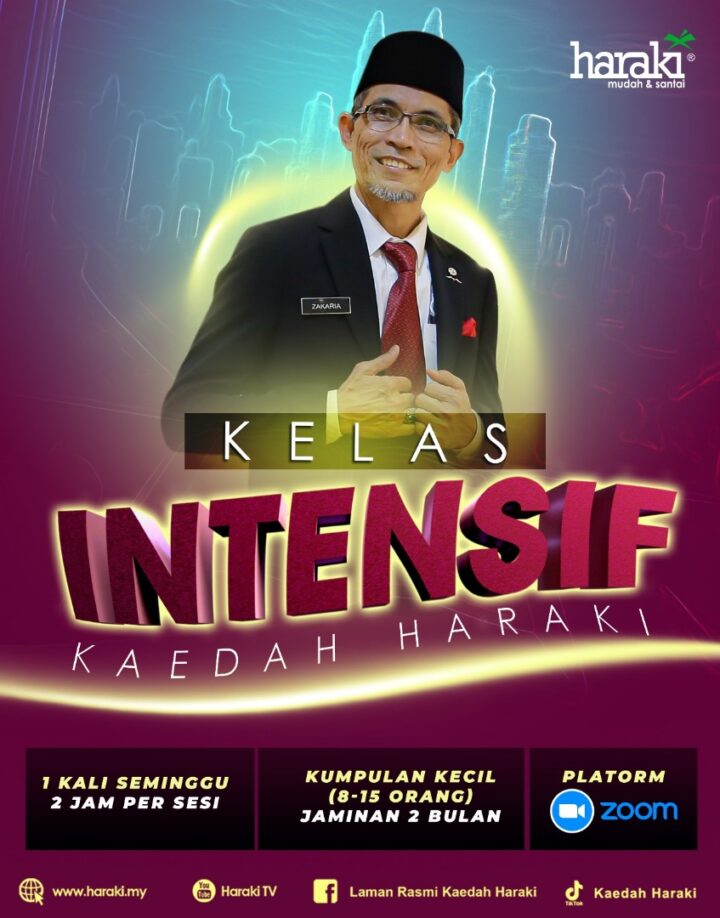 Kelas Intensif Kaedah Haraki