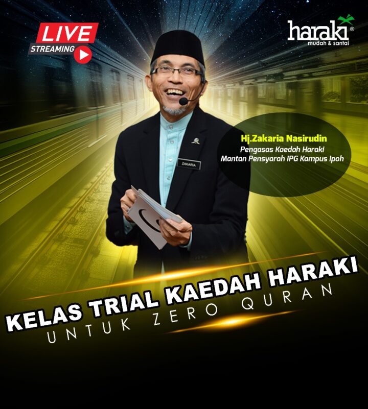 Kelas Trial Kaedah Haraki