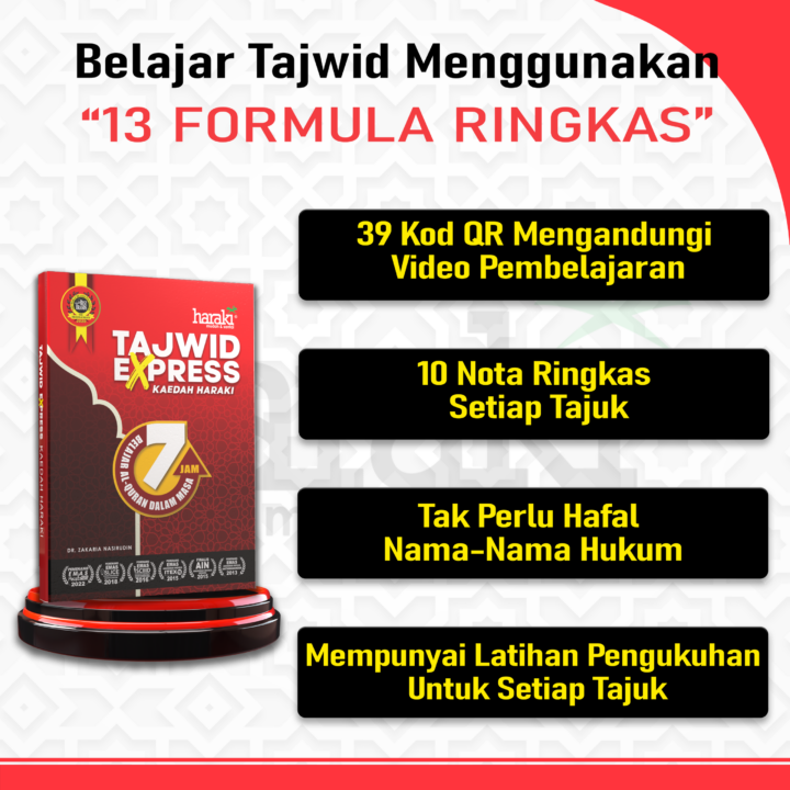 Kit Belajar Tajwid Express Kaedah Haraki : 13 Formula Tajwid Ringkas - Image 2