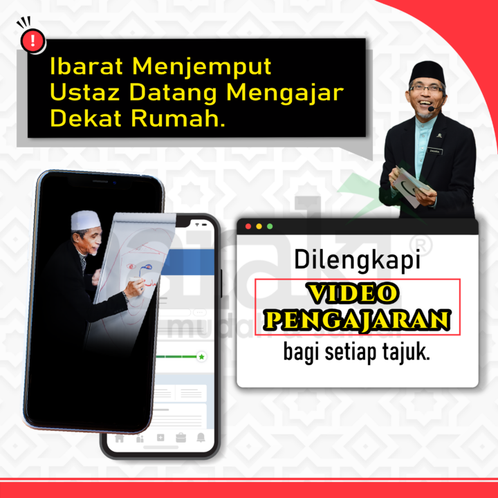 Kit Belajar Tajwid Express Kaedah Haraki : 13 Formula Tajwid Ringkas - Image 3