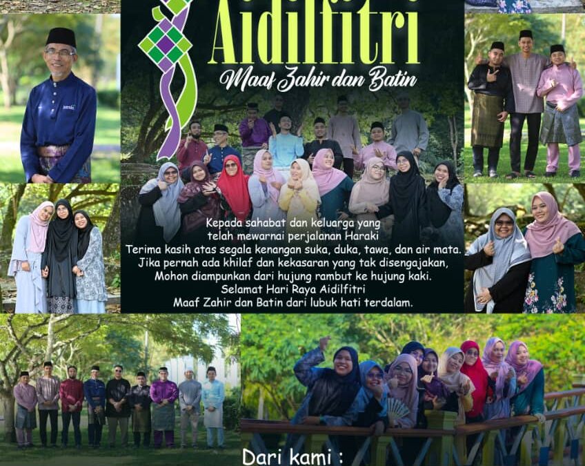 Syawal Bukan Hanya Raya!  Peluang Gandakan Pahala Selepas Ramadan!