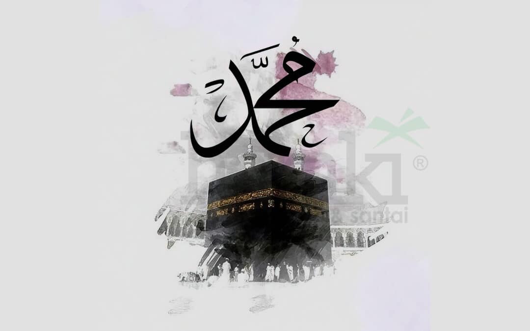 Selawat Yang Afdhal & Sahih Yang Disyorkan untuk Amalan Harian