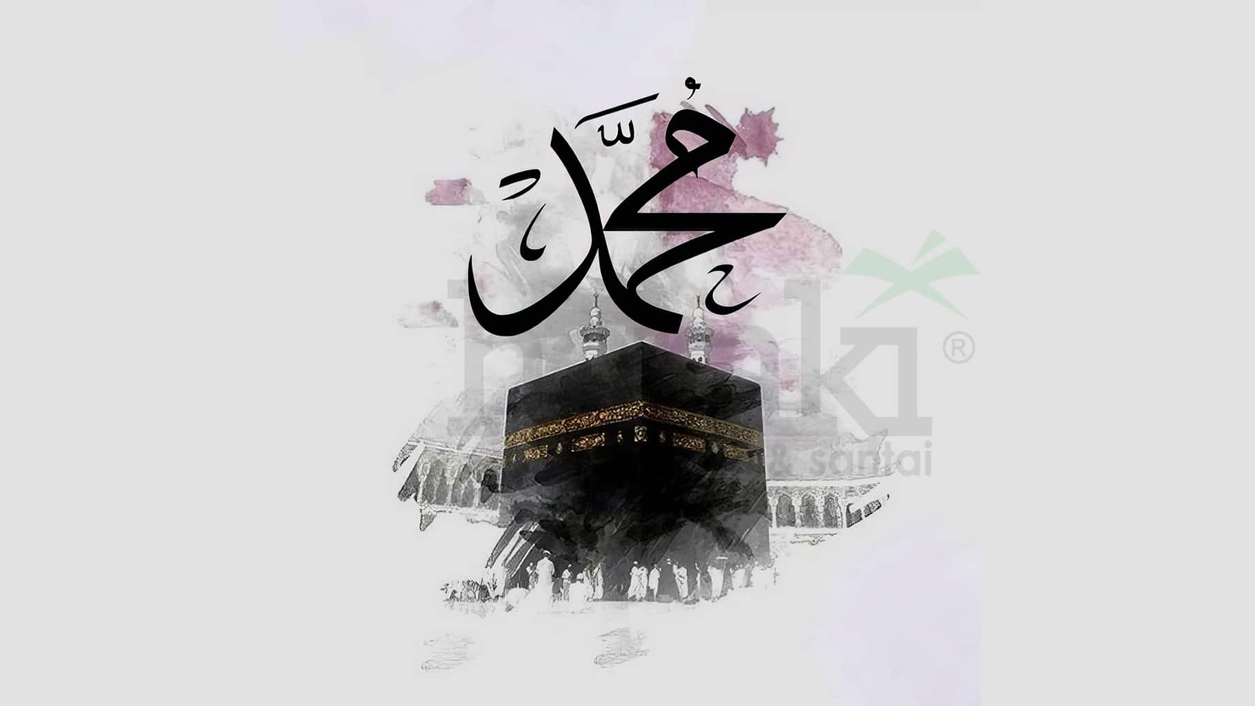 Panduan selawat afdhal dan sahih yang boleh diamalkan setiap hari.