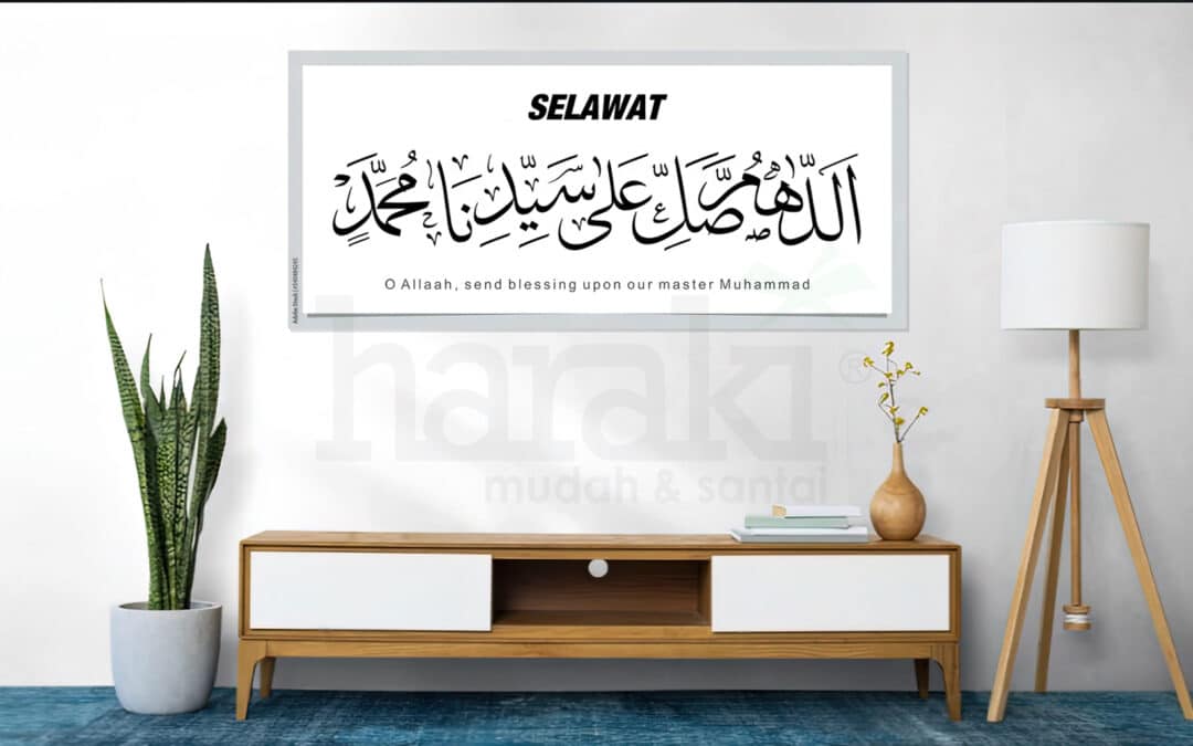 Selawat: Amalan Simple, Tapi Manfaatnya Tak Terkira