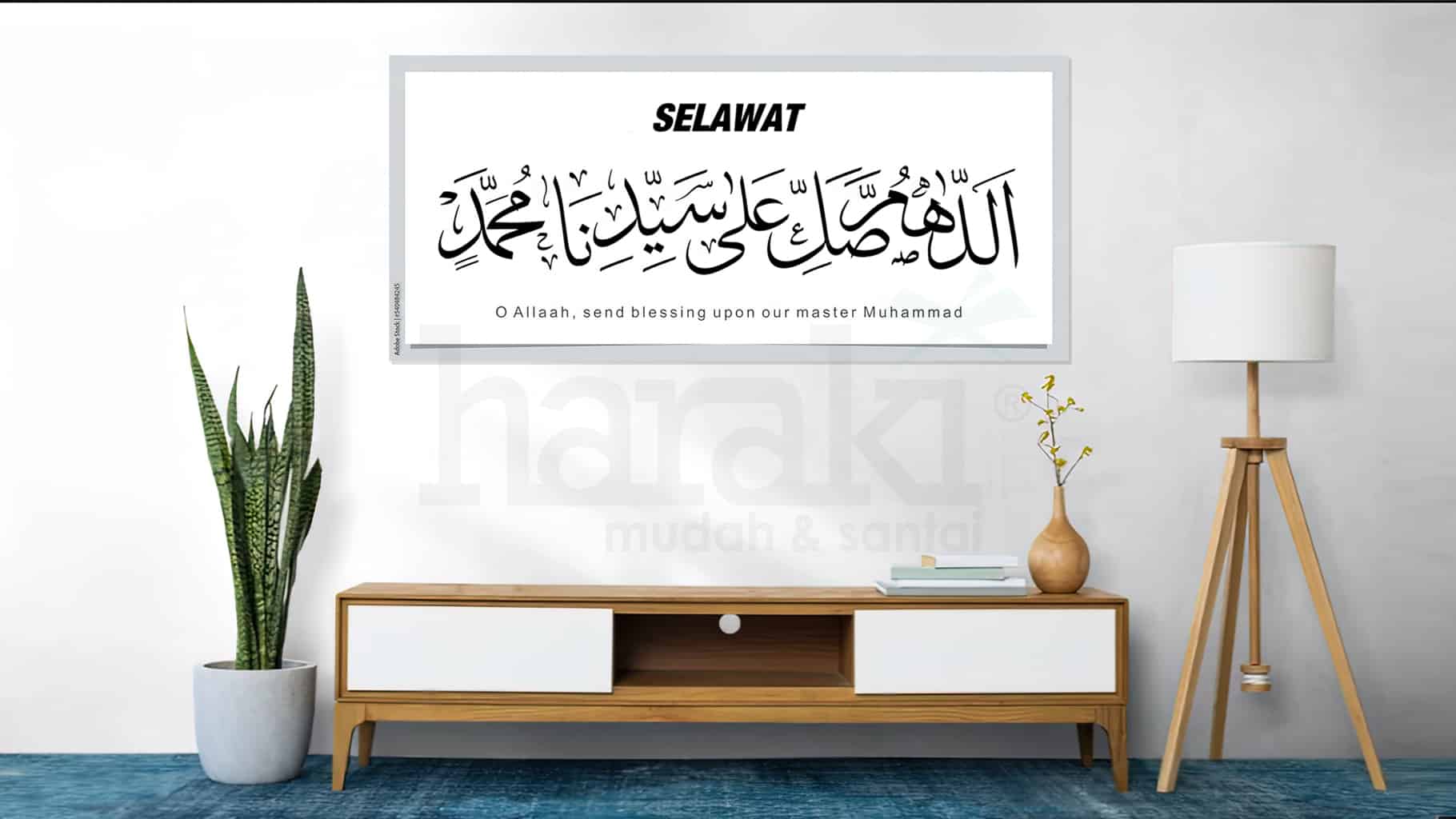 Selawawt ke atas nabi di mana saja anda berada